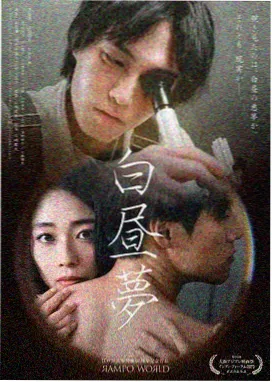 汪汪队立大功第三季 高清观看